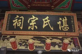谌龙英超最佳阵容候选冲上热搜(谌龙vs乔纳坦2015苏迪曼杯半决赛)|jdb游戏平台